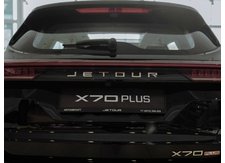 Jetour X70PLUS, цвет Черный, 2025 года выпуска, комплектация Luxury