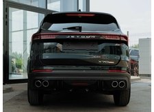 Jetour X70PLUS, цвет Черный, 2025 года выпуска, комплектация Comfort