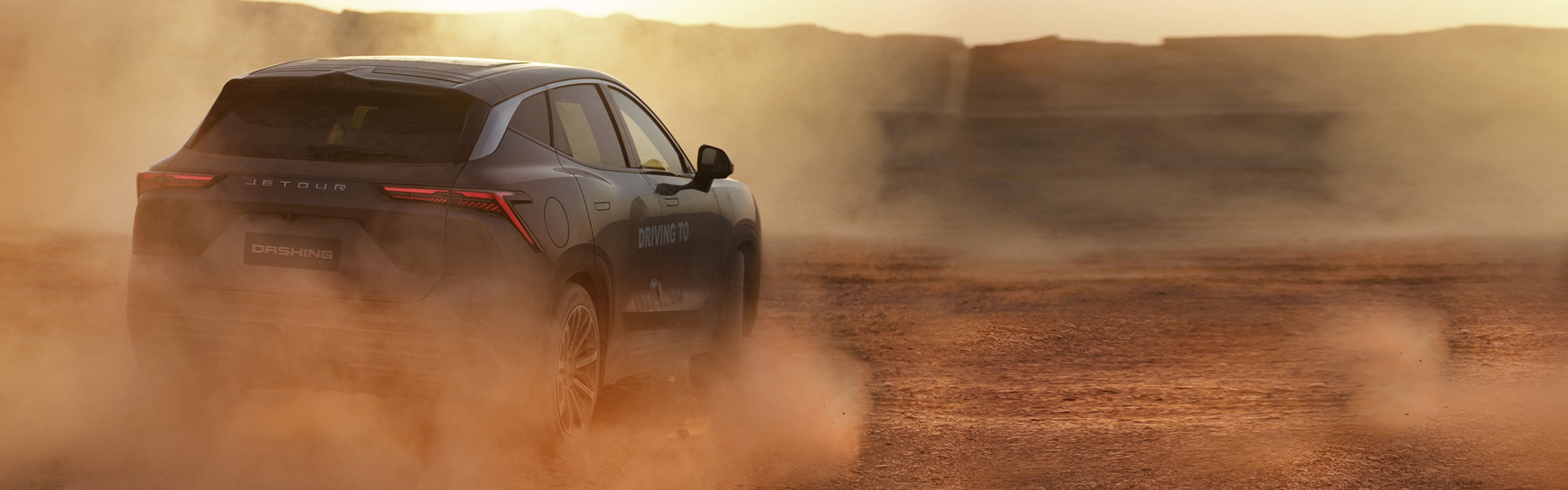 Модельный ряд Jetour у Официального Дилера | Автоимпорт Рязань