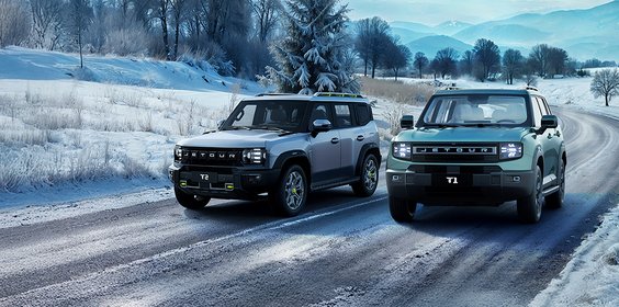 Уверенность и комфорт на зимних дорогах